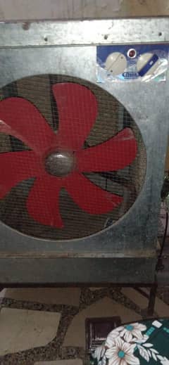 air cooler