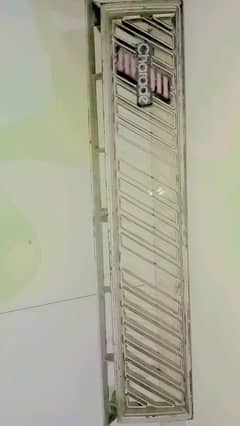 grill