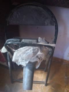 commode chair