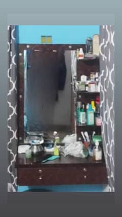 Dressing