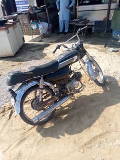 United 70cc bike original copy nhi hy