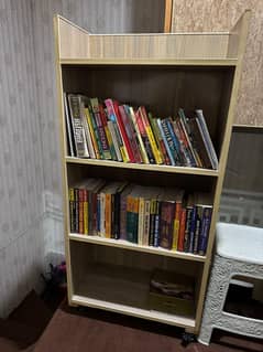 books rack