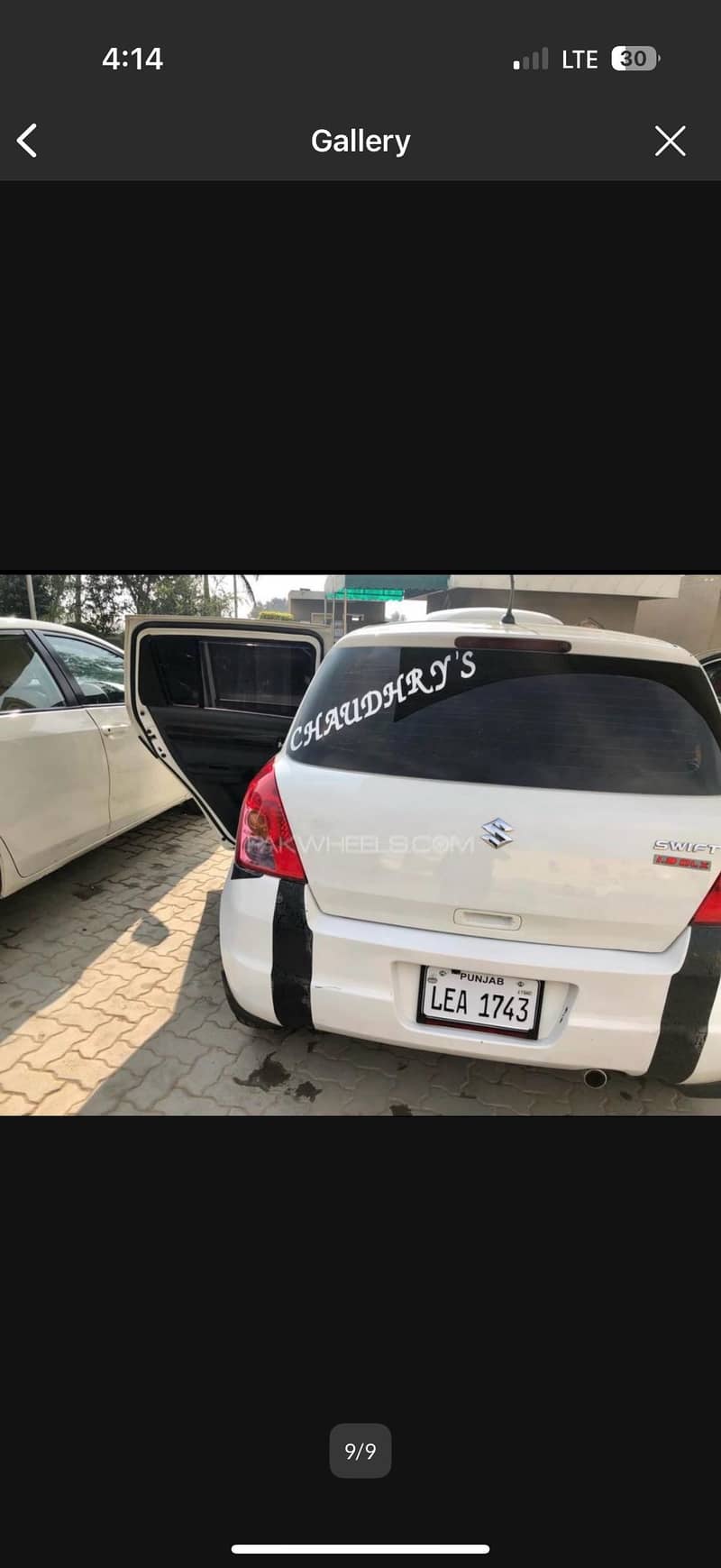 Swift 7