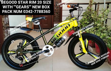 IMPORTED Cycle NEW DIFFERENT PRICES DELIVERY ALL PAKISTAN 0342-7788360