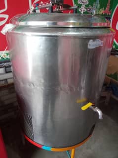 milk chillar good condition