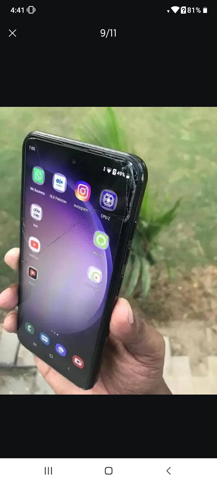 12GB 256GB with box NON PTA mobile exchange possible 6