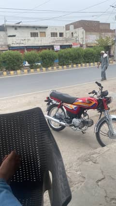 Honda