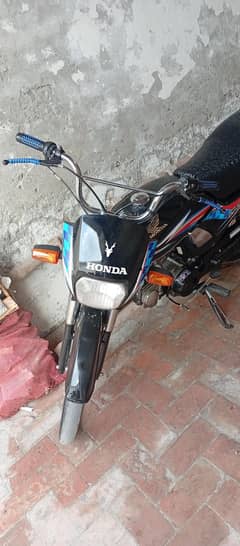 full