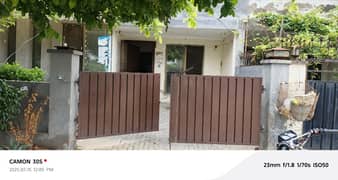 5 Marla House For Sale In Lahore Khayaban e amin Block P
