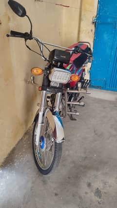 bikee