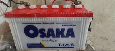 OSAKA T125 S battery