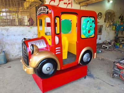 Swing Rides | 03152535497 | Toyland | Kid Ride | Token / Rides