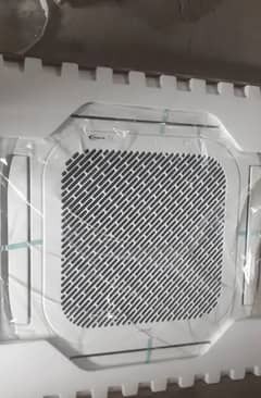 Midea