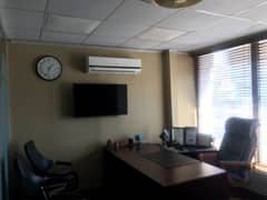 OFFICE
