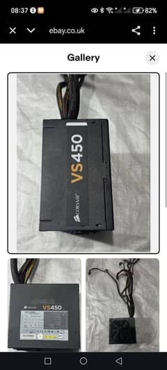 Corsair VS450 Power Supply Unit (PSU) – 450W