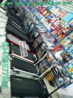 Treadmills|Ellipticals|Gym Equipment|SurgicaI Equipment In Swabi KPK