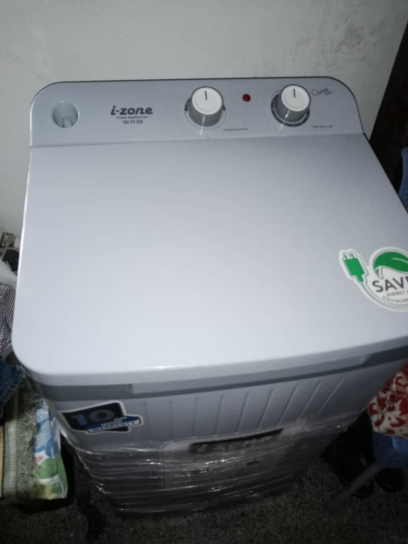 Spinner/Dryer Machine 1