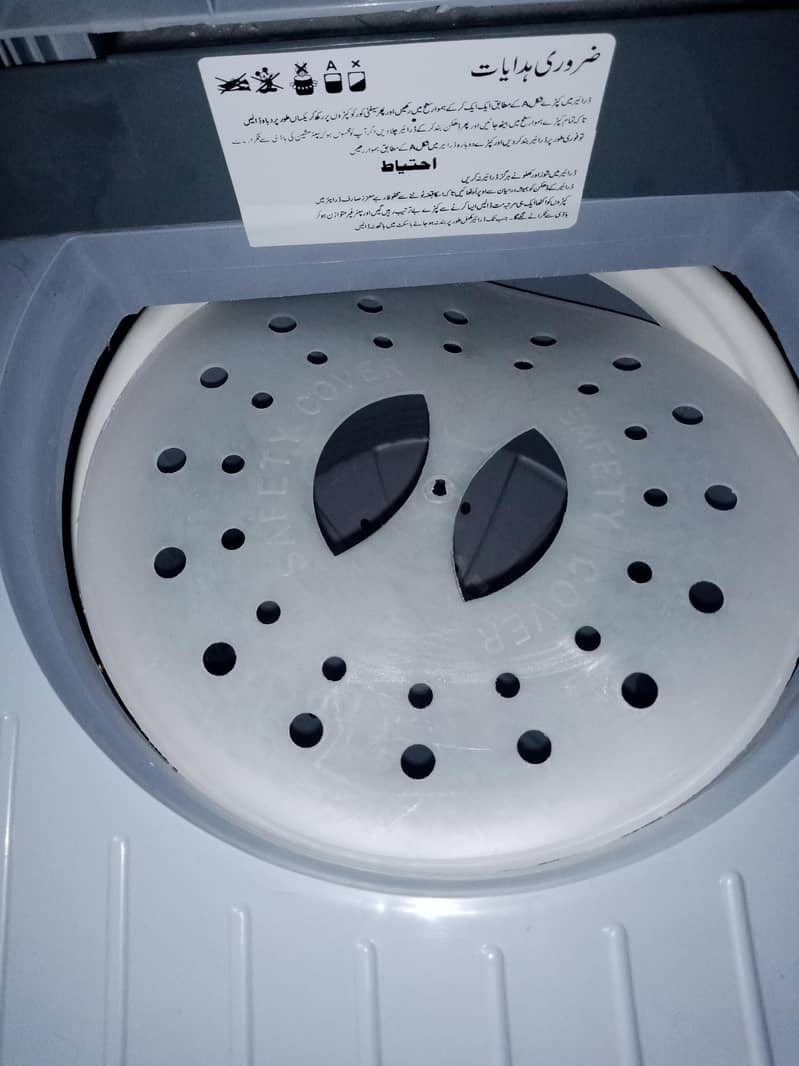 Spinner/Dryer Machine 5