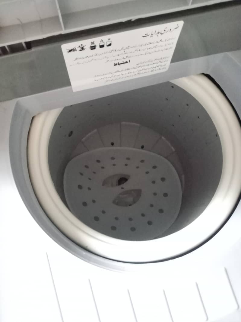 Spinner/Dryer Machine 6