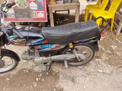 Super