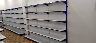 Pharmacy