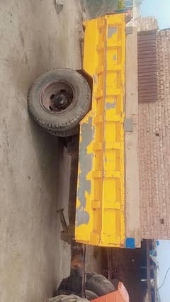 Traley