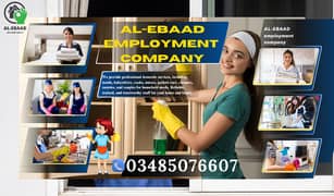 Couple Maid | Cook | Helper Driver | Baby Seater | Maid | House Maid