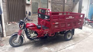 loder road prince 150 cc
