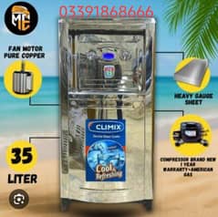 water cooler