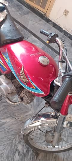 Honda