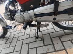 bike