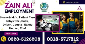 Cook / Chef / Baby Sitter / Pakistani Cook / Maids / Office Boy /Guard
