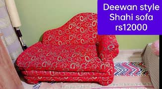 sofa bed