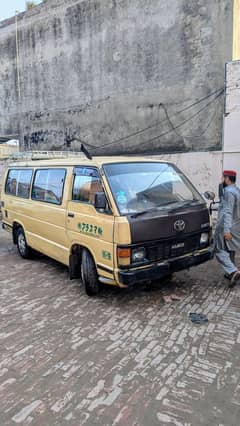 Toyota hiace
