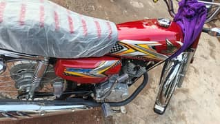 new condition