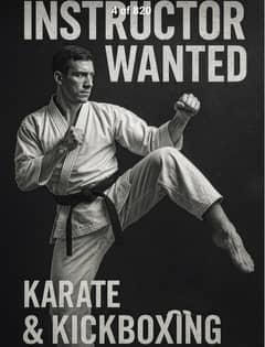 Karate
