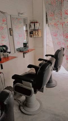 Hair