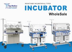 Incubator