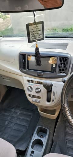 Mira 2014 mint condition