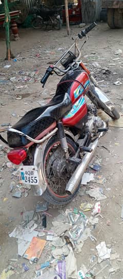 super star
