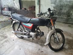 70cc United