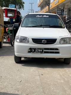 Vxr 2007 White Colr Peshawar Register