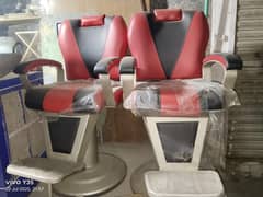 saloon chairs