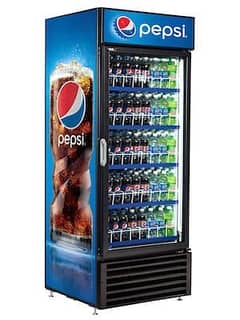 pepsi chiller