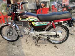 Honda cd 70 22/23 model