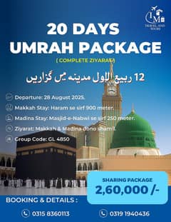 20 Days Umrah Package | Complete Ziyarat