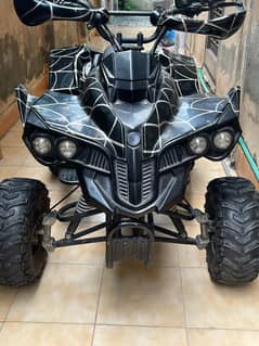 nptc atv