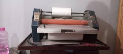 lamination