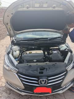 Changan Alsvin 1.5L DCT Lumiere 2021