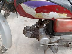 Honda CD 70 2004